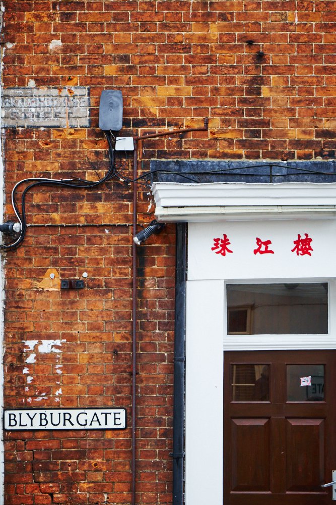 Blyburgate sign and Chinese shop