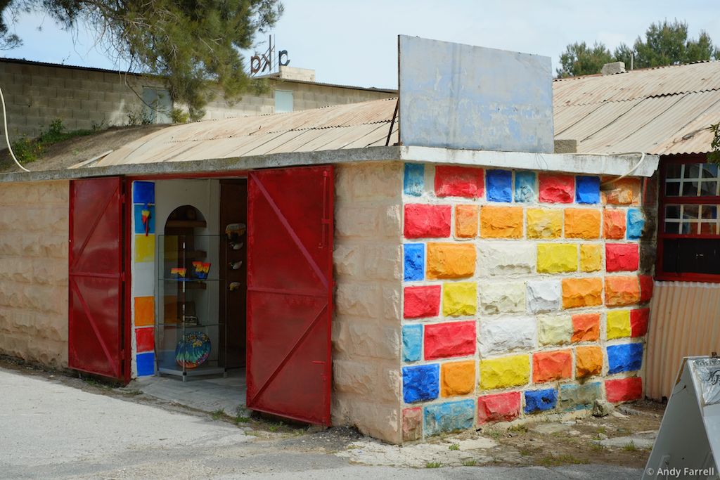 colourful building