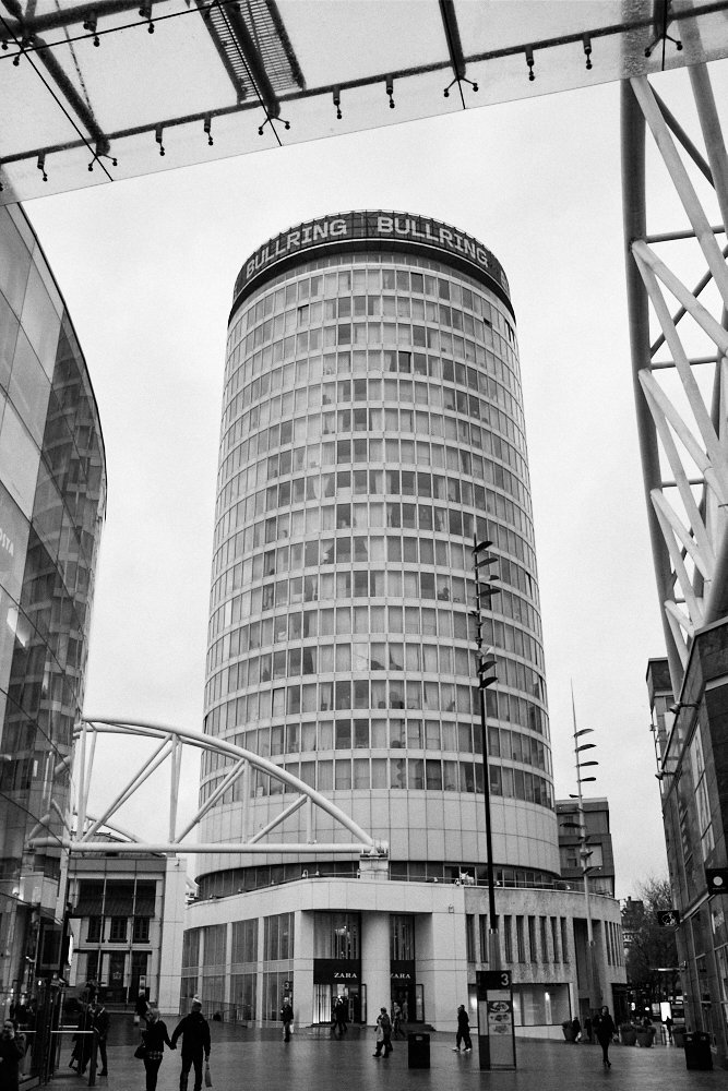 the Rotunda building