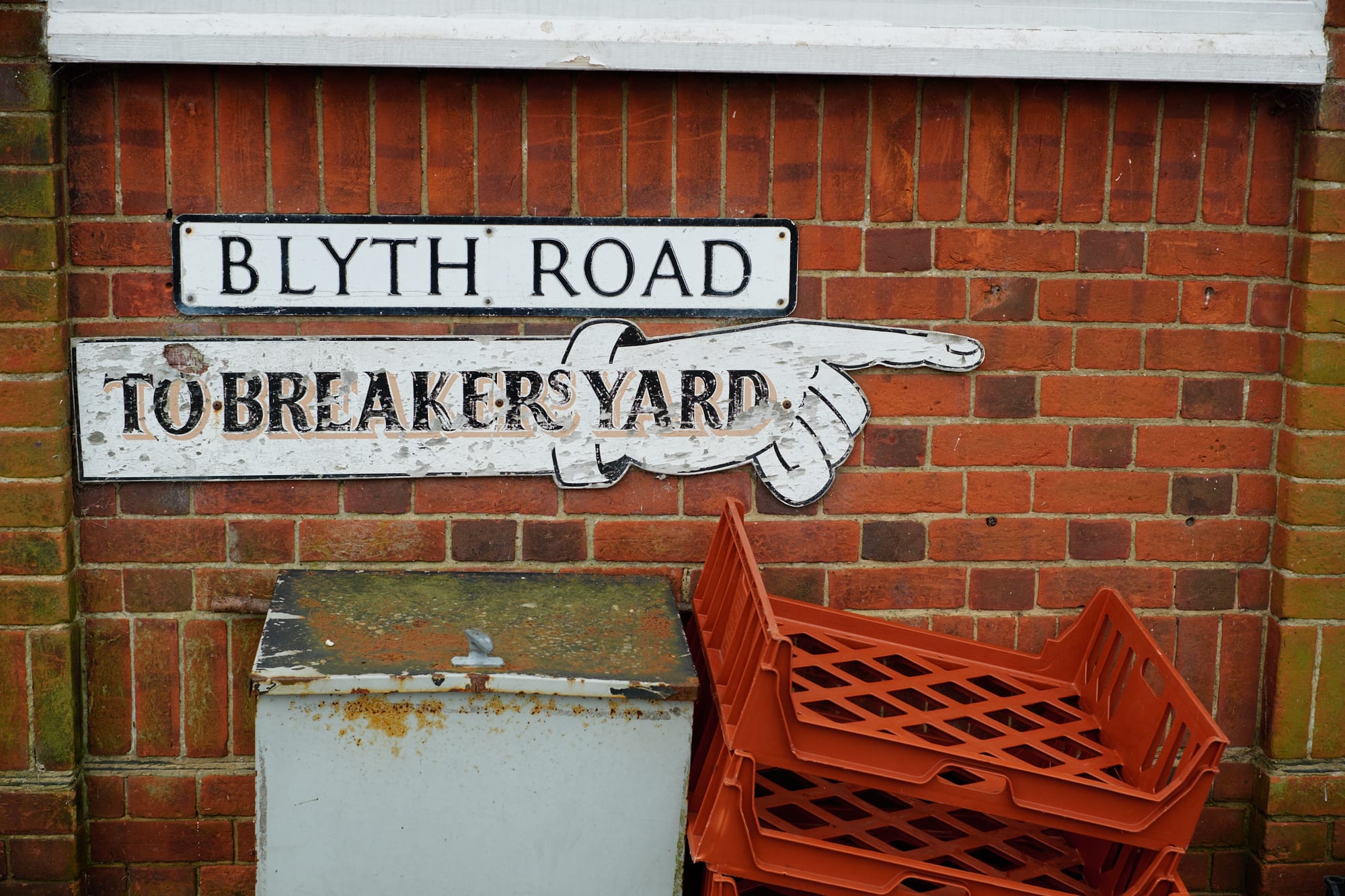 BLYTH ROAD / TO BREAKERS YARD